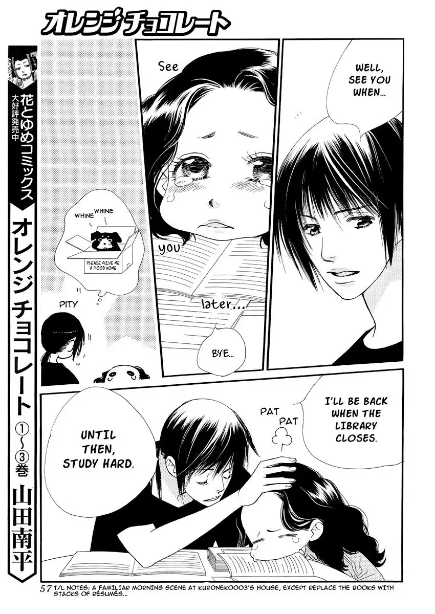 Orange Chocolate Chapter 17 10